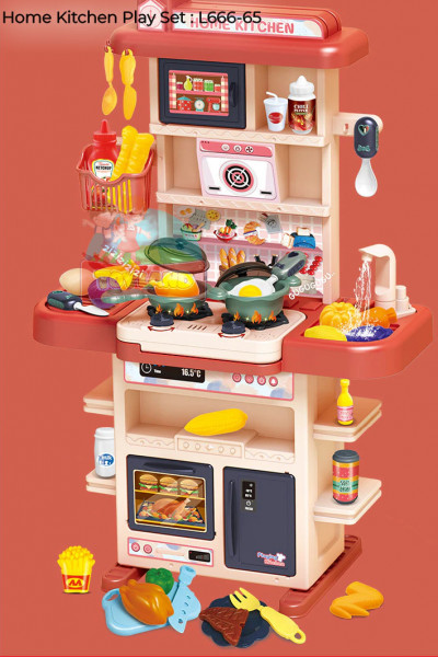 Home Kitchen Play Set : L666-65
